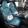 MG7 Full Wrap Leather Seat Cushion Cover - Universal for All Seasons