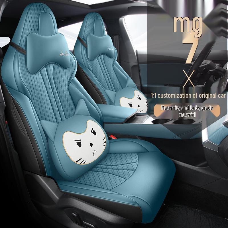 MG7 Full Wrap Leather Seat Cushion Cover - Universal for All Seasons