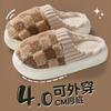 Cotton slippers women's winter new home indoor thick bottom warm home non-slip wool slippers women