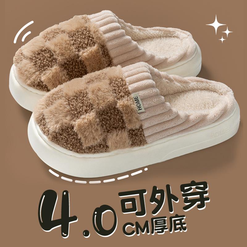 Cotton slippers women's winter new home indoor thick bottom warm home non-slip wool slippers women