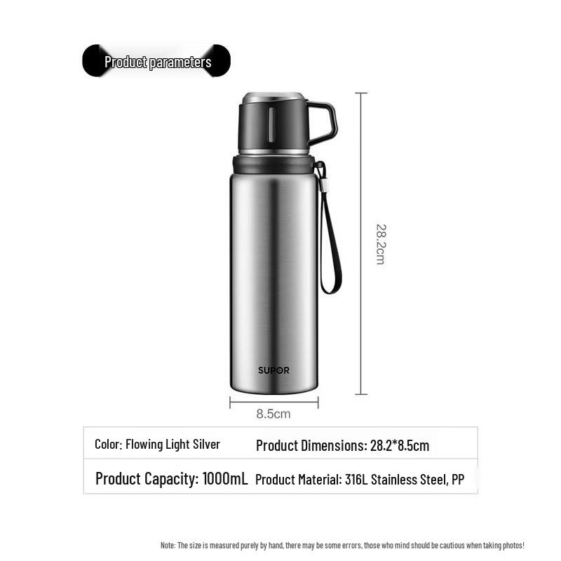 

SUPOR 316L Stainless Steel Insulated Water Bottle