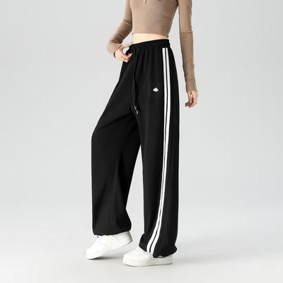 LUKKEN Women's Loose Straight Leg Casual Trousers