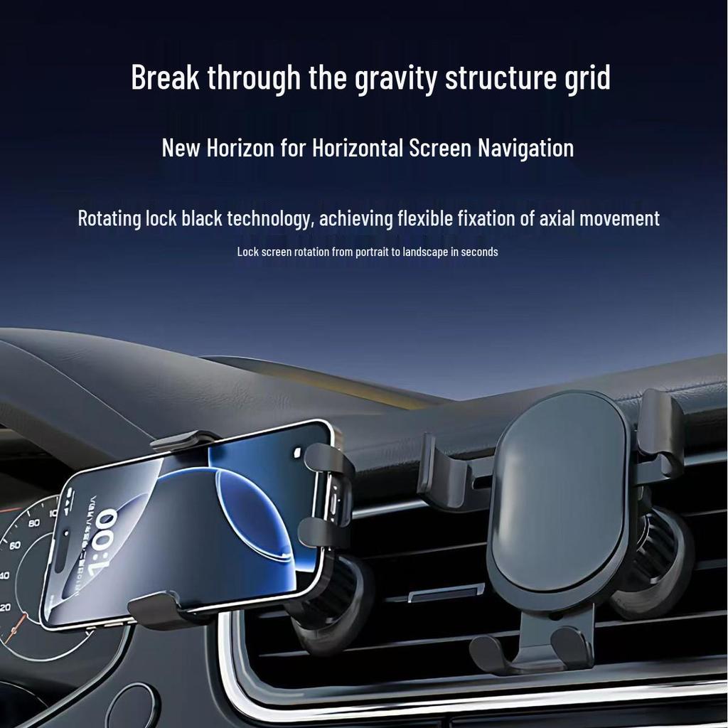 Cross-Border Aluminum Car Phone Holder for Horizontal & Vertical Screens with Gravity Induction.