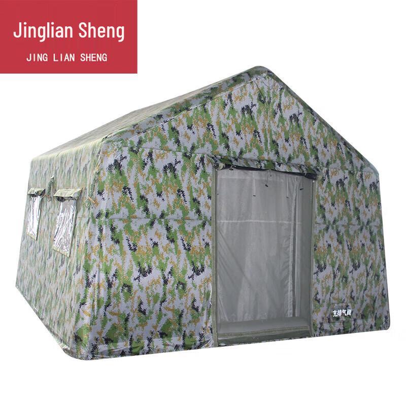 

Jingliansheng Inflatable Tent Set with Pump & Heater