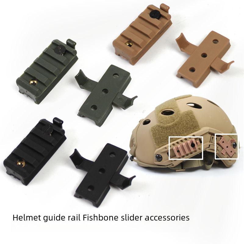

MICH Mickey Fast Helmet Rail 20mm Nylon Fishbone Slider