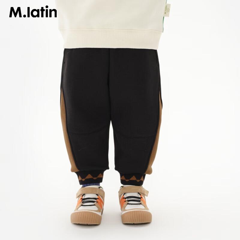 M.Latin Boys Colorblock Knit Pants 90 чёрный