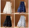 Women's Plus Size Ethnic Embroidered Floral Mesh A-Line Skirt