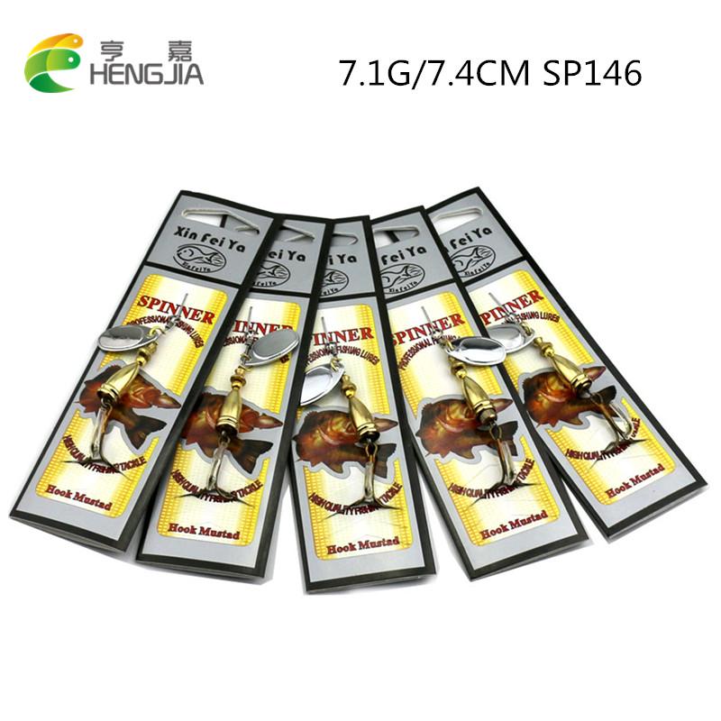 

5шт HENGJIA рыболовные ложки приманки металлические искусственные приманки для ловли форели, окуня, щуки