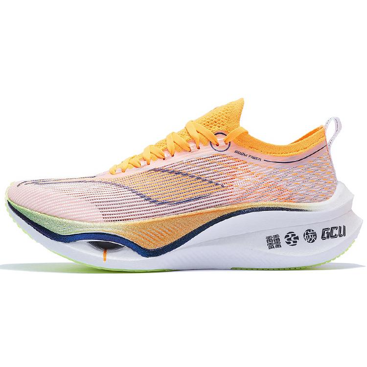 New LiNing Feidian 3 Ultra Cushioning Anti Slip And Wear Resistant Rebound Low Top Running Shoes Unisex Orange White ARMT033-1