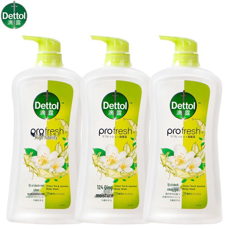 

Dettol Refreshing Moisturizing Shower Gel