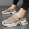 Fashion New Summer Breathable Sandals Net Surface Beach Shoes Leisure Hollow Wear-resistant Frame Shoes Slip-On Comfortable Casual Sneak