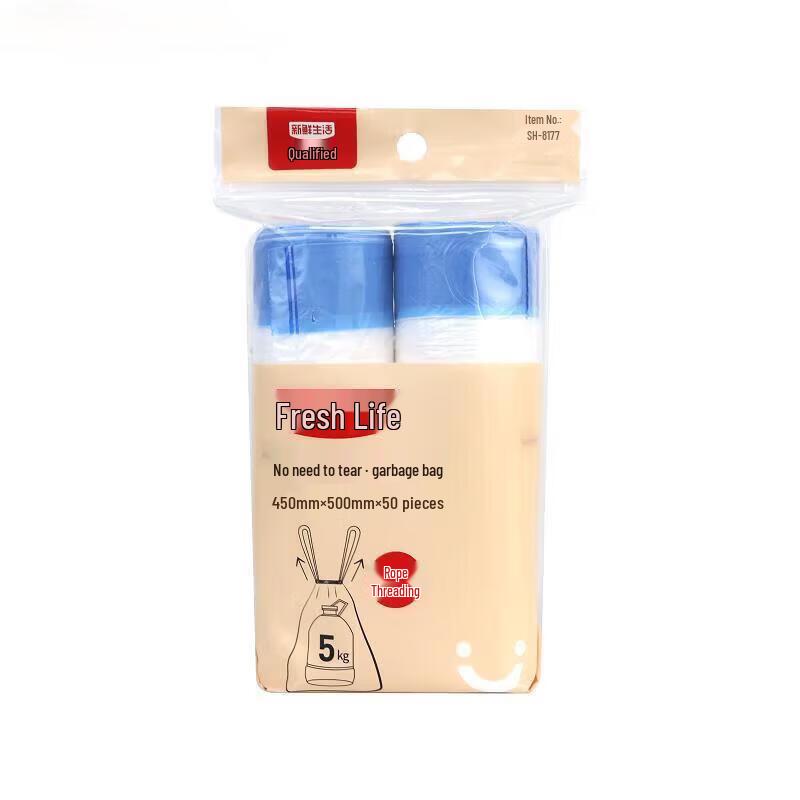 Thickened Drawstring Trash Bags