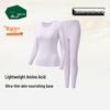 Cashmere Protein Lightweight Thermal Base Layer for Men and Women