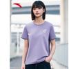 X Super Plant Women's Cooling Short Sleeve T-Shirt