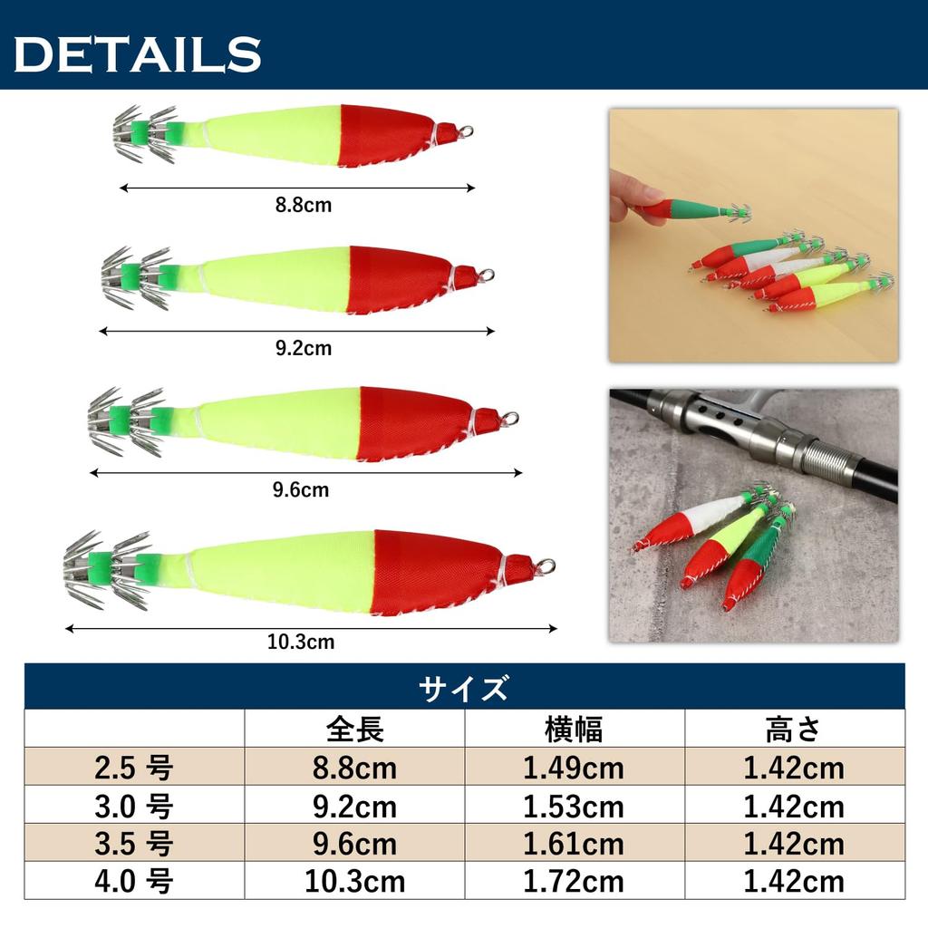 Fishing goo! Float Squid Metal Cloth Wrapped Lure Squid Octopus