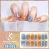 CS Waterproof No-Bake Gel Nail Polish: Full-Cover Korean-Style Multi-Color Glitter Nail Art Stickers