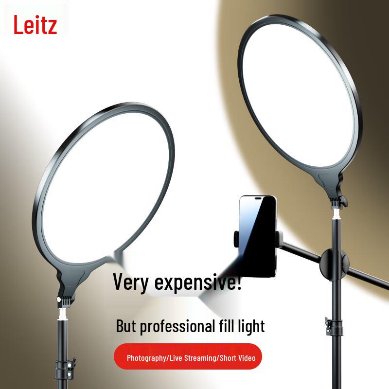 Leiz Full-Screen Live Streaming LED Beauty Fill Light
