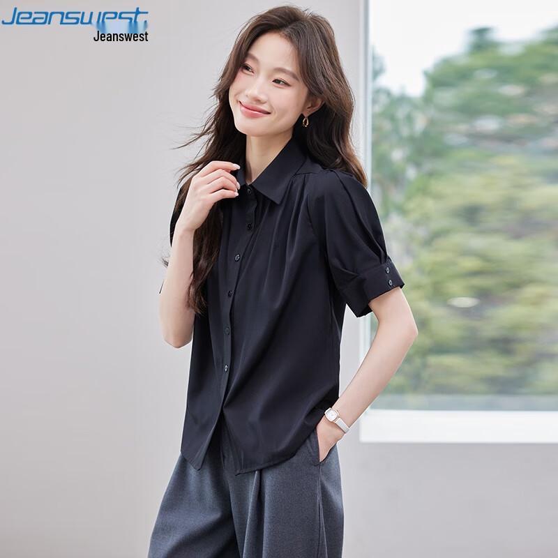 Jeanswest Women s Professional Short Sleeve Shirt L