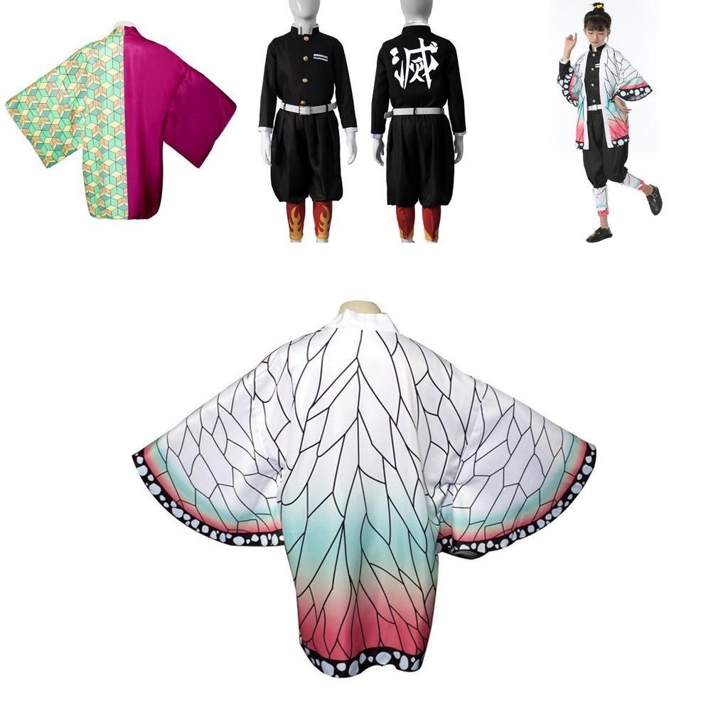 Demon Slayer Kamado Nezuko Cosplay Costume For Kids In Various Colors Exquisite Workmanship And Perfect Stitches