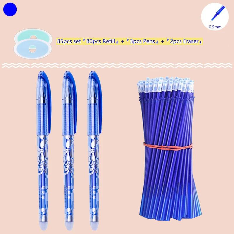 85 Pcs/Set Kawaii Erasable Pens Refill 0.5mm Gel Pen Gel Ink Stationery School Writing Supplies for Notebook Office Student
