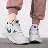 (GS) Air Jordan Stadium 90 'White Clover Green' Bambini DX4399-103