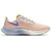 New Nike Air Zoom Pegasus 37 Hydrogen Blue Electro Orange Women's DD8503-488