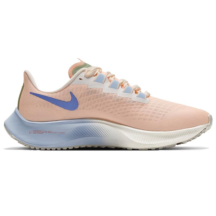 New Nike Air Zoom Pegasus 37 Hydrogen Blue Electro Orange Women's DD8503-488