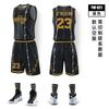 Basketball-Trikot-Set Herren-Trikot Studenten-Spieltrikot Sommer-Trainings-Trikot Sportdruck Basketball-Teamdruck