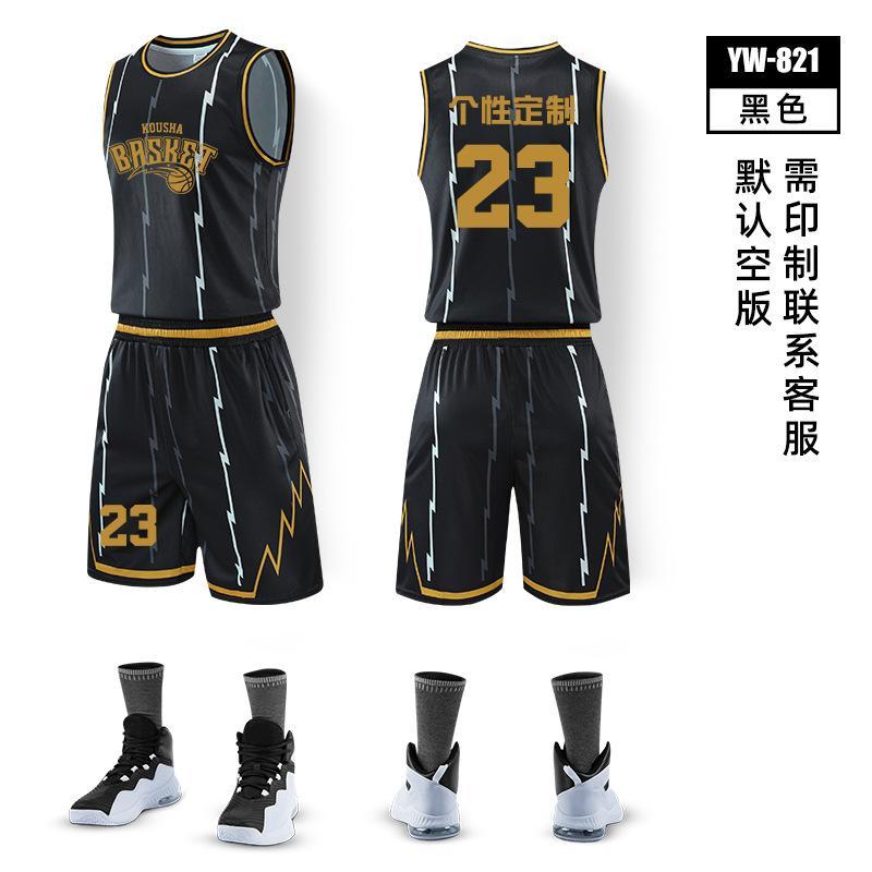 Basketball-Trikot-Set Herren-Trikot Studenten-Spieltrikot Sommer-Trainings-Trikot Sportdruck Basketball-Teamdruck