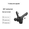Universal Car Phone Holder: Air Vent & Dashboard Mount for Navigation