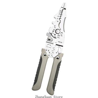 High Strength Carbon Steel Wire Stripper and Cutter with Ergonomic Handle for Electricians and DIY Enthusiasts