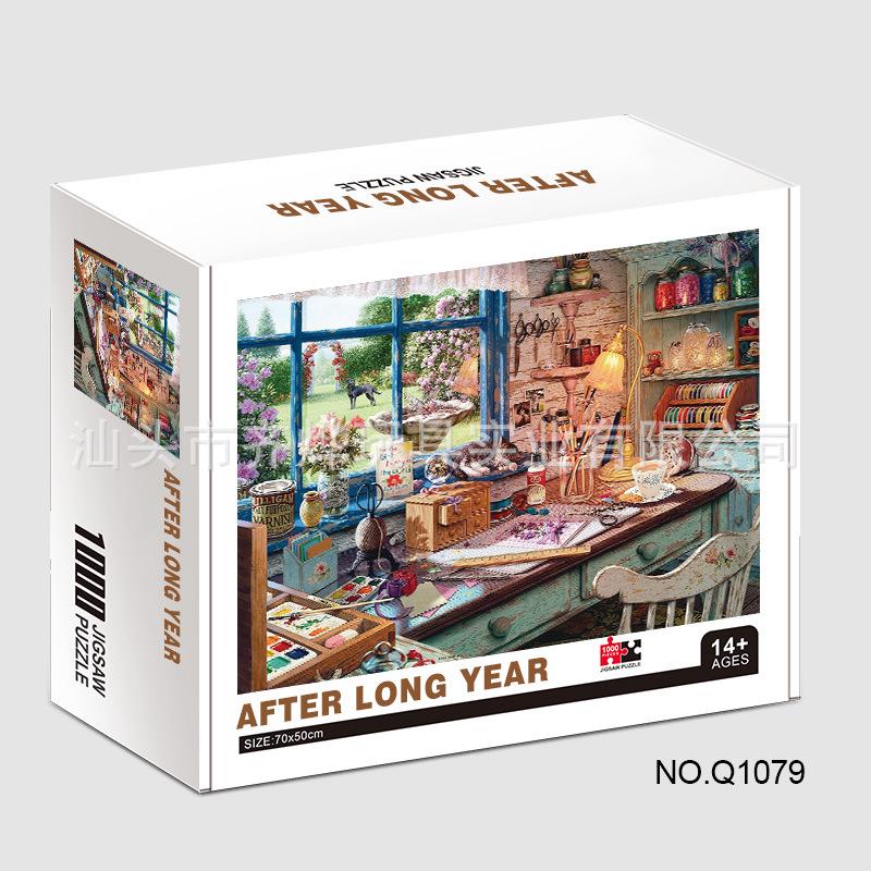 Qiwan 1000-Piece Animal & Landscape Jigsaw Puzzles for Adults & Kids