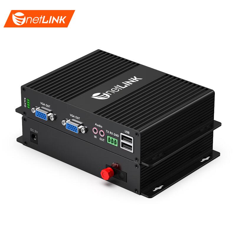netLINK Non-compressed VGA Video Fiber Optic Extender with KVM & Audio