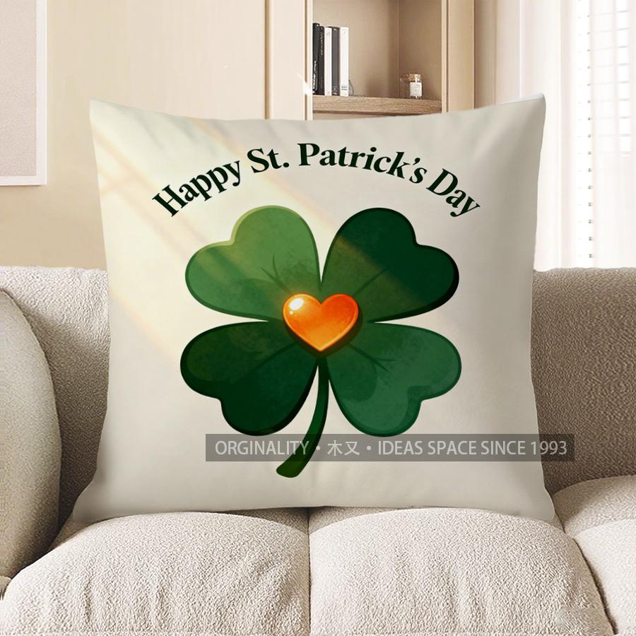 2D Happy St. Patrick'S Day Shamrock Pillow Cover Pattern Cushion Cover Suitable For Sofa Bedroom Car Pillow Cover