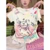 Sweet and Spicy Cartoon Cat Printing Shoulder Short-Sleeved T-shirt Female Summer Wooden Ear Silm Ruched Waist-Controlled Top Tide