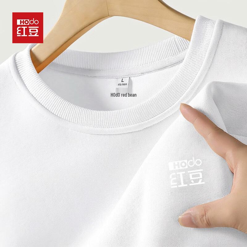 Hodo Men's Loose Fit Crewneck Sweatshirt