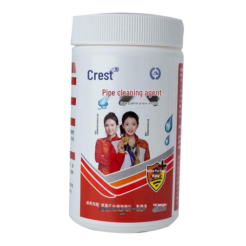 

Jiajie Jing Pool & Spa Pipe Cleaner