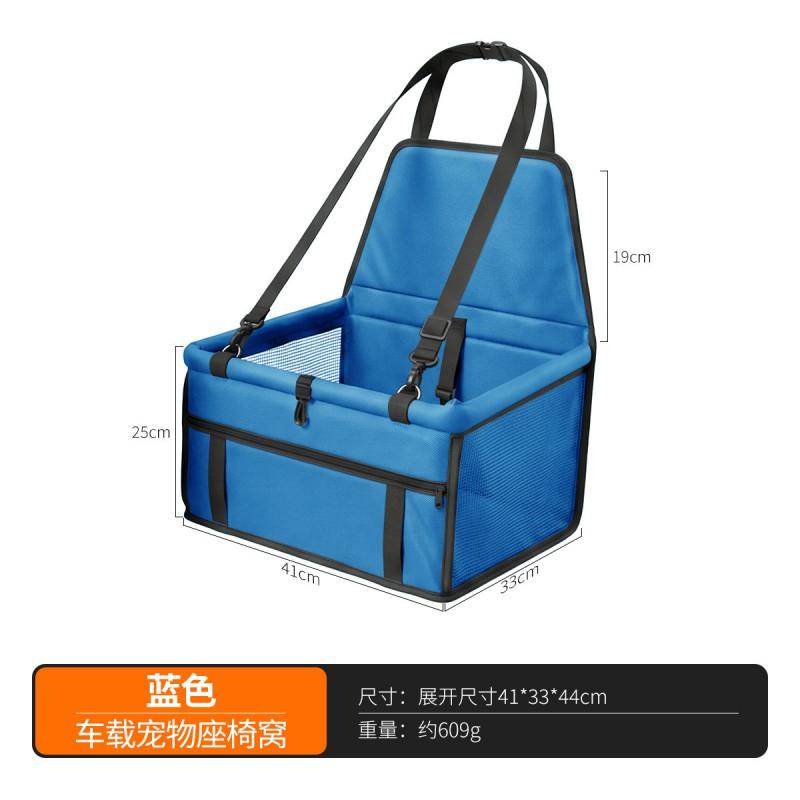 Waterproof Pet Car Mat Dogs Cats - Non-Slip Foldable Travel Bed Front Seat SUV Van Universal
