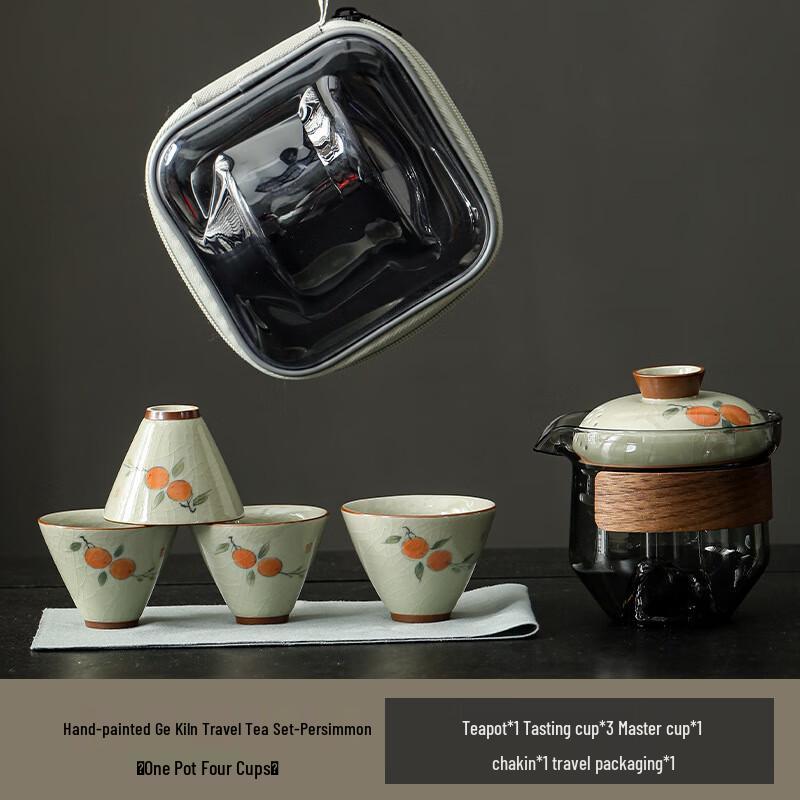 Hand-Painted Pottery Portable Travel Tea Set