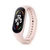 Bach Johann M7 Smart Band (CN version)