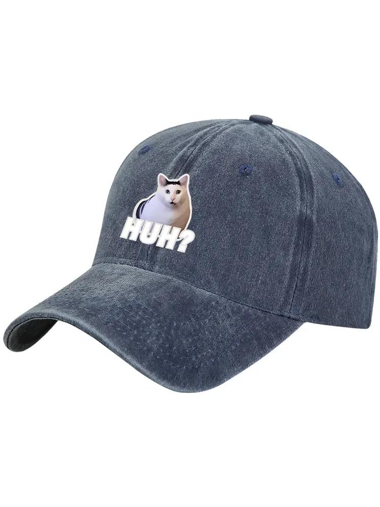 

Confused Cat Emoji Cartoon HUH Couple Outdoor Duck Tongue Baseball Hat Casual Men and Women Aged and Washed Trend Adjustable темно-синий