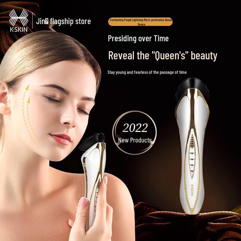 

K·SKIN Multi-Function LED Facial Beauty Device