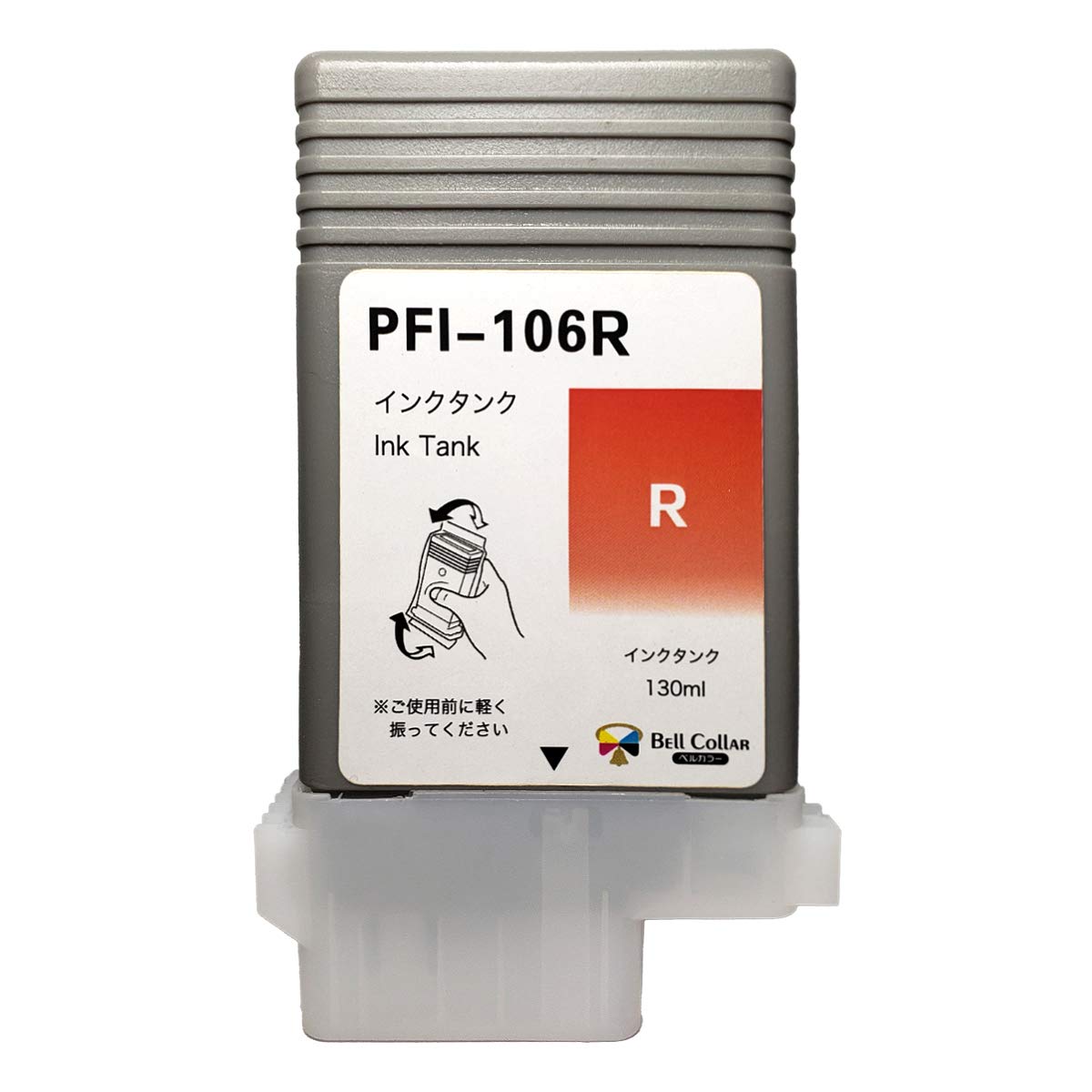 

Bellcolor Compatible Canon R Ink for PFI-106 Cartridge, Red, iPF6350/iPF6400