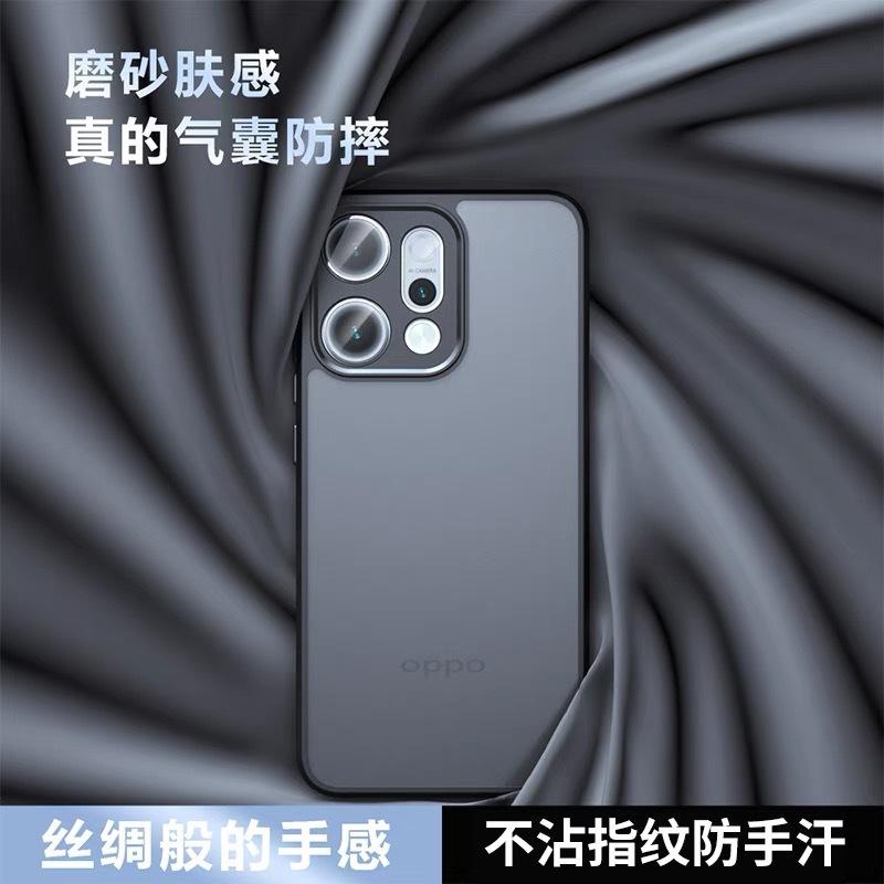 Applicable to OPPOA6 all-inclusive skin protective cover A6pro two-in-one reno14 anti-drop hard case matte mobile phone case