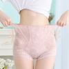 Dámské Kalhotky Bezešvé Vysoký Pas Tenká Krajka Vysoká Elasticita Dobrá Prodyšnost Zvednutý zadek Slim Fit Tenký Rychleschnoucí Ležérní Sportovní spodky Dámské kalhotky