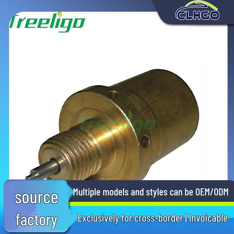 

PXV16 Control Valve for SD7V16/SD7HV16 Car AC Compressor, A25-5002 MT2304.