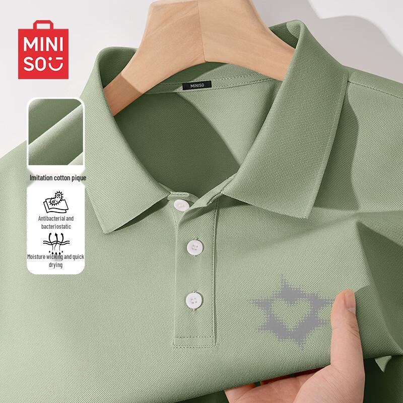 MINISO Men s Ice Silk 7A Antibacterial Polo Shirt 3XL