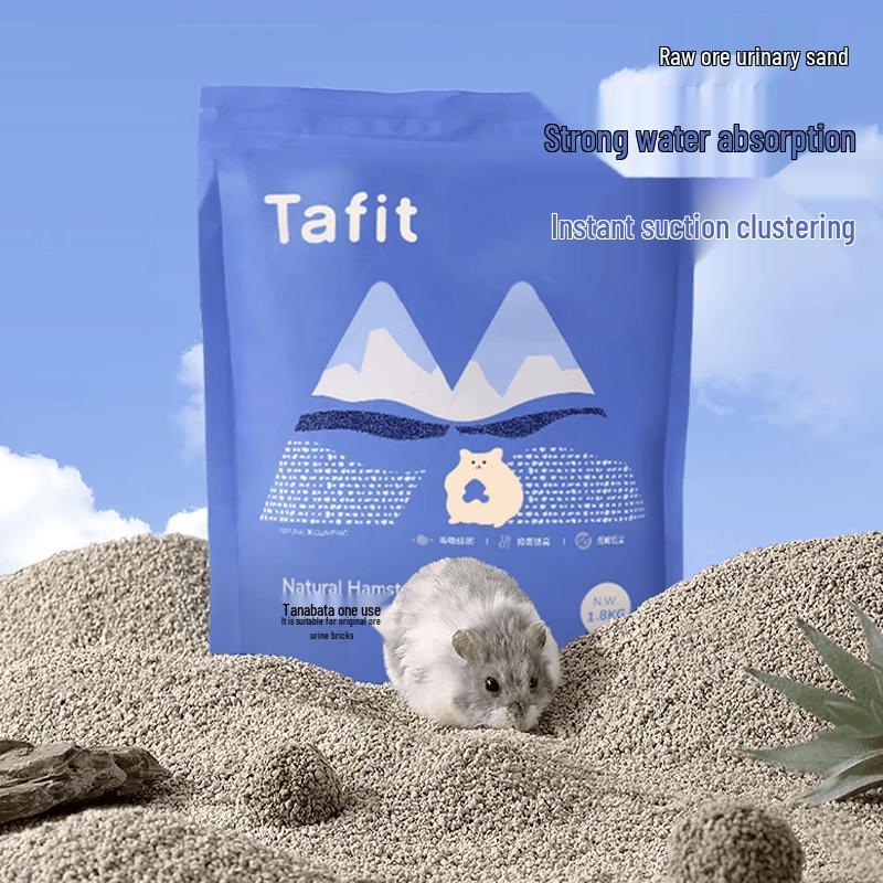 Taishi Natural Mineral Clumping Hamster Litter