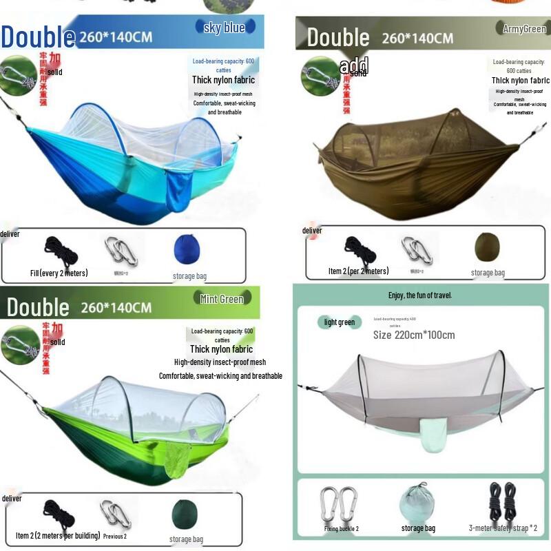 OLOEY Portable Camping Hammock