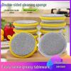 Double-Sided Magic Eraser Kitchen Sponge: Oil-Proof Scrubbing Cloth for Dishes and Pots